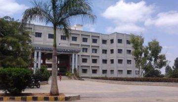 sir-m-visvesvaraya-institute-of-technology-mvit
